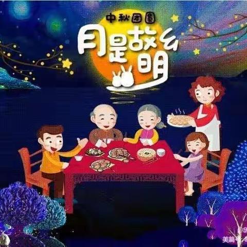 “浓浓中秋情，巧手做月饼”——启蒙幼儿园大五班中秋制作月饼活动