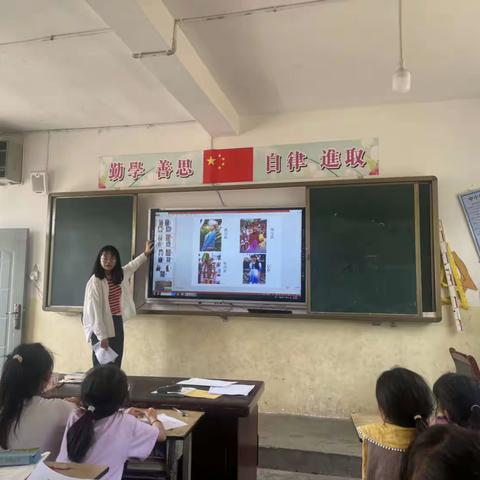 鲁纳乡狮子小学开展民族团结知识竞赛系列活动