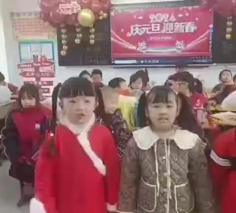 长垣市市直实验小学一年级六班的2024party