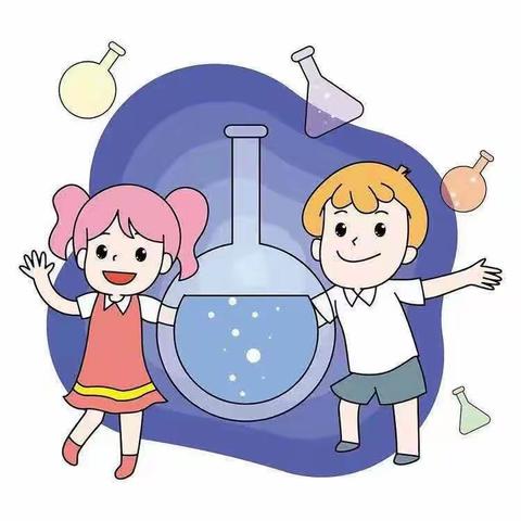 科学小实验，点亮大梦想——红枫叶幼儿园科学实验课