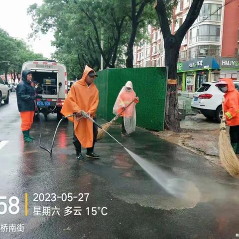 “借雨洗城”提升城市颜值