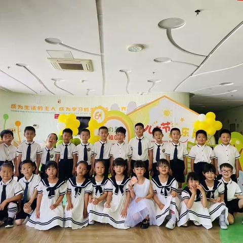 国昌幼儿园哈佛二班——六一系列活动🎈