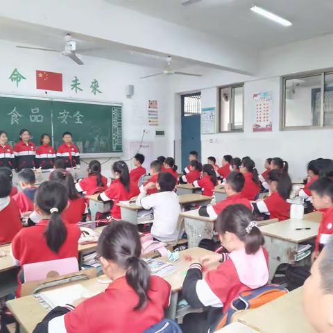 舌尖上的安全——联丰小学1805中队食品安全主题活动