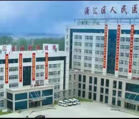 输卵管超声造影