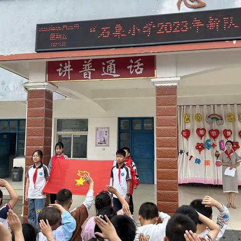 快乐六一，放飞梦想