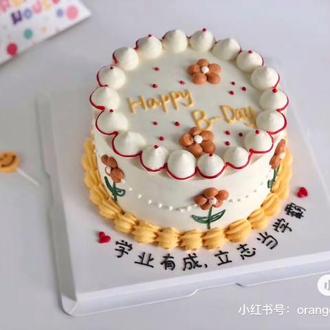 🍰水果蛋糕尺寸：6寸是1磅，8寸是2磅，10寸是3磅👉🏻以此类推（价格请参考图片上面的标注）可来图定做