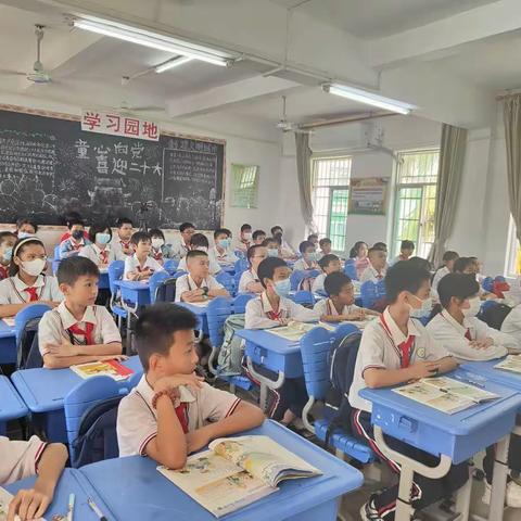 2022-2023年度第二学期三亚市吉阳区河东小学五年级英语公开课