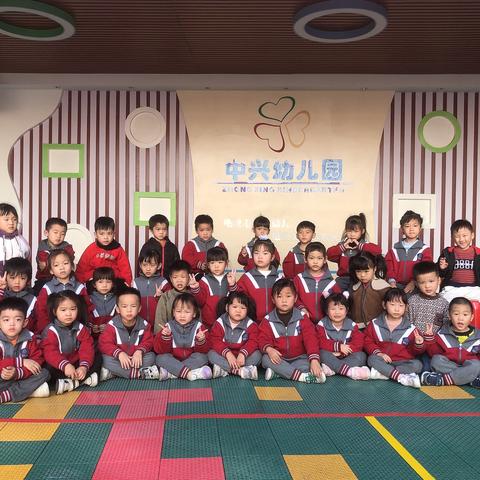 中兴幼儿园大一班2023秋季班工作总结～暖心回顾❤️展望未来