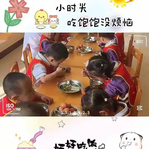 萌娃入园  “幼”见美好——丫丫幼儿园小班宝贝入园第一天