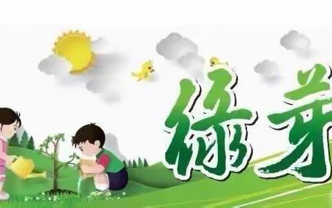 【长滨朗读者：为你读诗】用声音传递诗歌的力量——海口市长滨小学二（2）班李晨汐