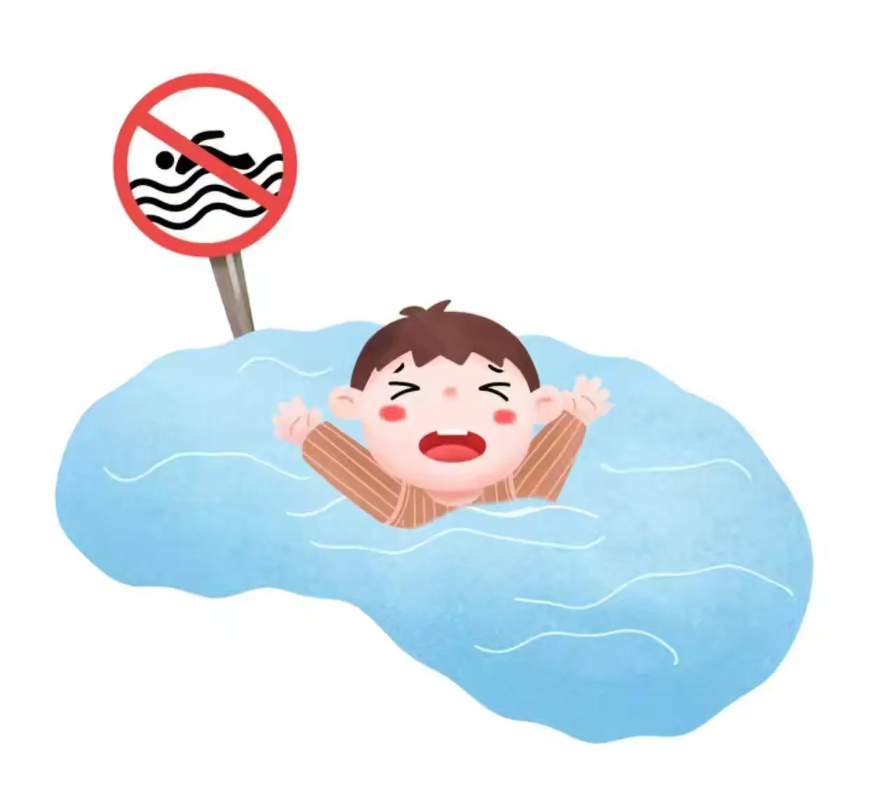 简篇-大石镇中心幼儿园中秋节放假通知