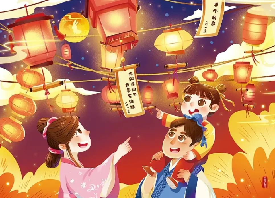 简篇-大石镇中心幼儿园中秋节放假通知
