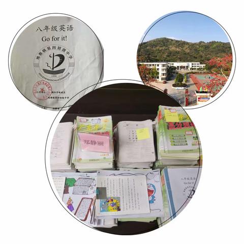 诲人不倦，砥砺前行