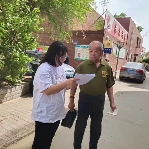 【桥北社区】创建文明城市，做好垃圾分类