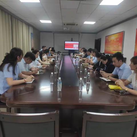 喀什分公司召开车险工作宣导会议