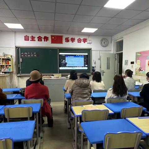 心向阳光，为爱护航——实验小学“心里培训十二讲”活动总结