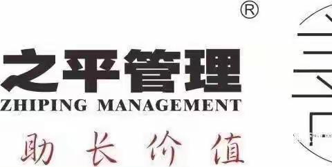 创新港高端人才生活基地二期项目二零二三年5月第四周工作汇报（副本）