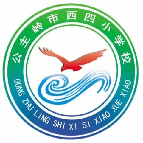 党建引领 服务社区 国医文化进校园 呵护健康伴成长