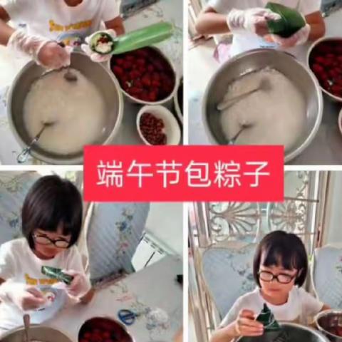 “弘扬传统文化，共话端午佳节。”达拉特旗第十二小学三（5）班端午活动剪影