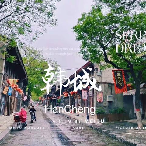 未雨绸缪——防汛工作早准备