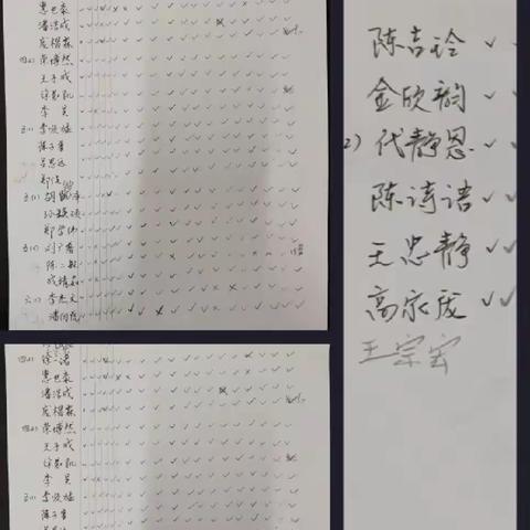 趣味奥数进课堂      兴趣智慧共成长