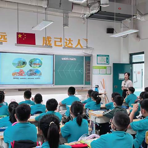 学思践悟 以知促行