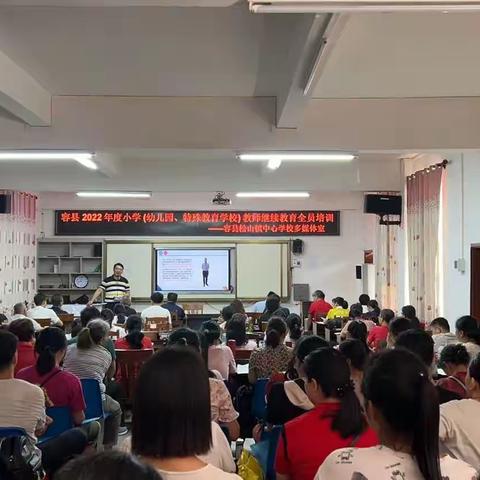 虚拟现实技术应用到教育领域   释放教学活力