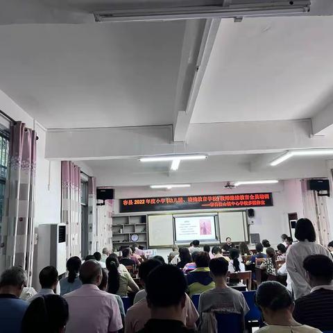 到课堂去学习课堂
