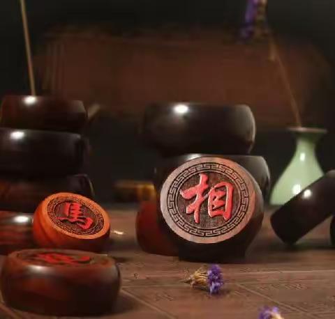 2023年首届“山阳红杯”暨第二届“二华潼”象棋大赛