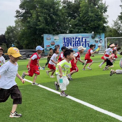 趣渔乐休闲度假基地·2天1夜欢乐游