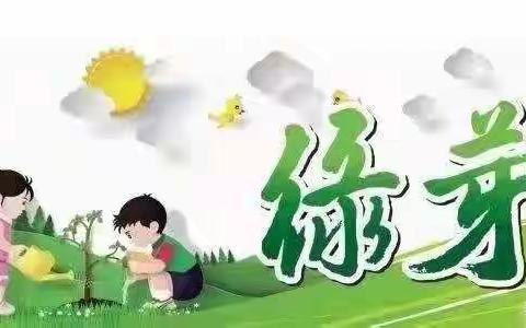 【长滨朗读者：为你读诗】用声音传递诗歌的力量--海口市长滨小学二(4)班 黄思淼