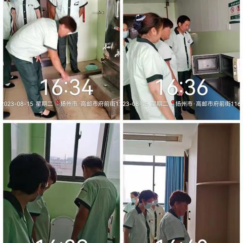 【华南季度主题活动】高邮二院项目处“排差距、找短板，持续改进同进步”活动之三：自查互查同进步