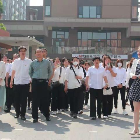 相约最美夏日 掬得满庭芬芳——记凌源教育同仁莅临长青路小学学习交流