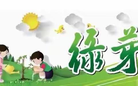 【长滨朗读者:读诗讲诗】用声音传递诗歌的力量——海口市长滨小学三(6)班吴清恒