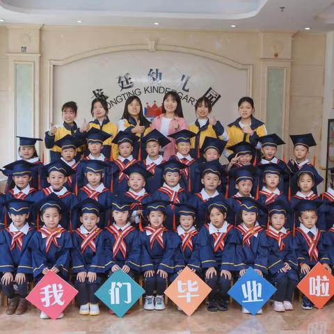 2023，我们毕业啦