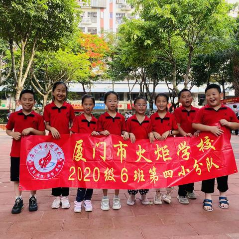 童心飞扬,快乐成长————第四小组五月活动。