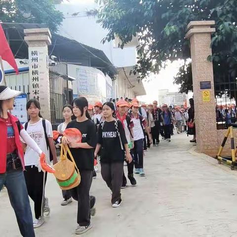 科技中国，践行民族文化——横州市横州镇宋村村委小学校外研学活动