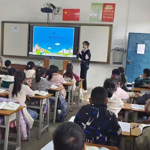 研以致用     提升质量——横州市横州镇新桥、宋村村委小学数学组联片教研活动