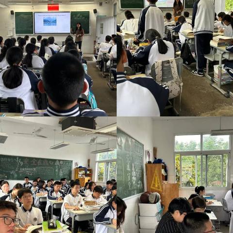 以学定教 以评促学—李阳冰学校(中学)英语组“教学评一体化”课堂教学展示活动