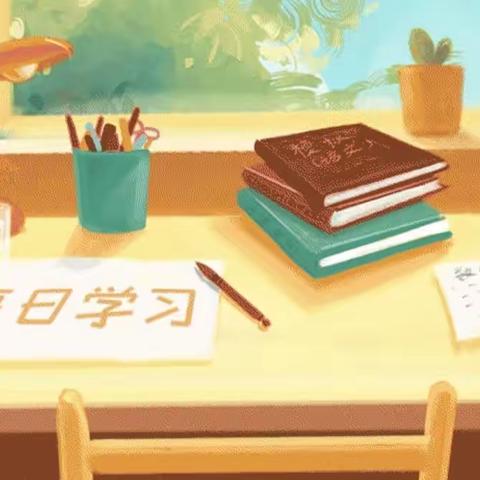 向优秀看齐，为认真点赞------记三甲小学农场校区第四届优秀作业展