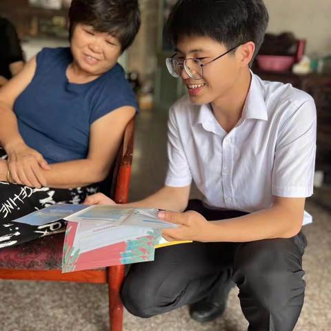 藤桥支行反诈宣传活动