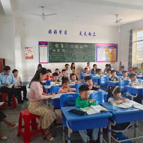 “教研结合 以精益求精的态度扎根课堂”                    ——彭高镇丰泉小学