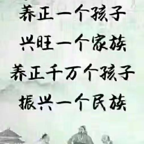 博元私塾院秋季招生