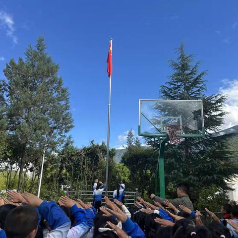 “强国复兴有我  争当新时代好少年” ‍叶枝镇中心完小建队日活动