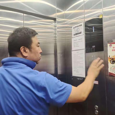 默默坚守 履职尽责