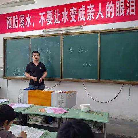 “秸秆禁烧，从我做起”汾陈镇初级中学秸秆禁烧教育宣传