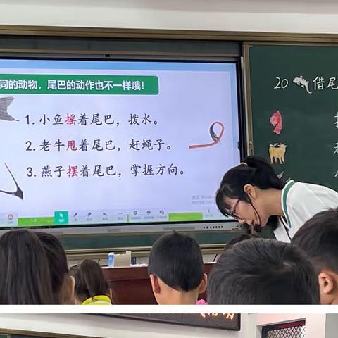 比武展风采，观摩促提升——一六镇芙蓉学校2023年上期青年教师教学比武活动