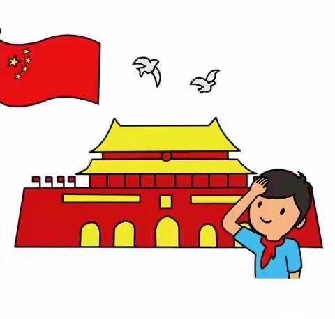 我是强国小主人