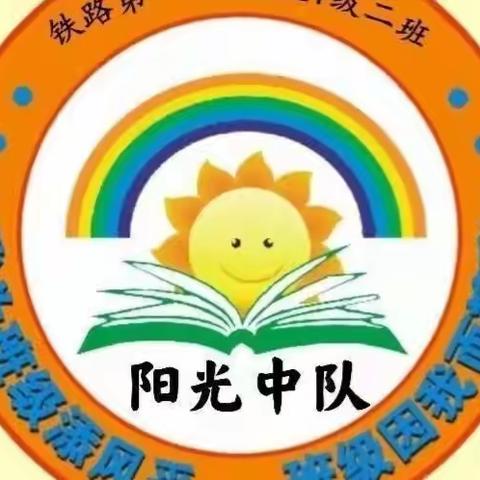 悦读进行时的美篇