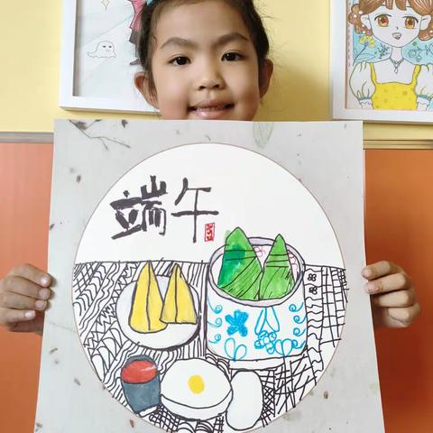 【7-1】儿童画  《粽情端午》
